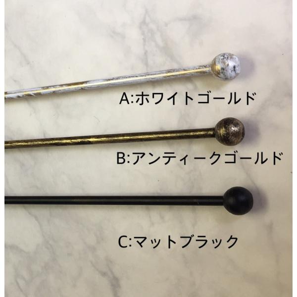 アウトレット アイアンポール 棚受け用などに 80cm