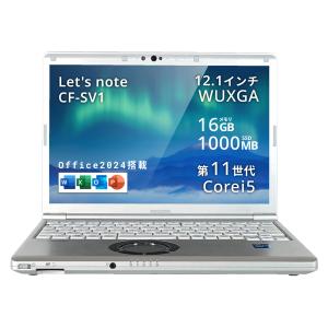 2026年5月】Let's note SV ノートパソコン本体のおすすめ人気