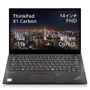 中古 Lenovo X1 Carbon i5 8GB 1TBの買取情報