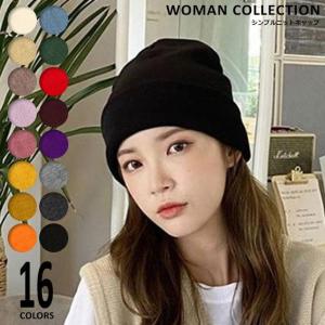 学生帽の商品一覧 通販 Yahoo ショッピング