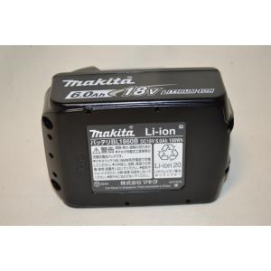 マキタ 新急速充電器 DC18RF連続急速充電...の詳細画像1