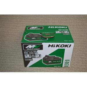 HiKOKI（ハイコーキ） 【新品訳あり】 第2世代マルチボルト蓄電池 36V