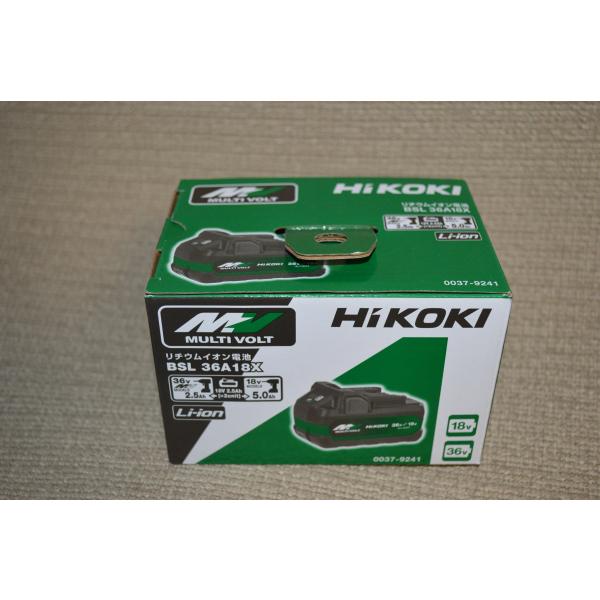 BSL36A18X HiKOKIマルチボルト（36V）箱入りリチウムイオン電池　1個　36V-2.5...