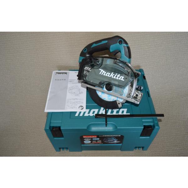 CS553DZS マキタ  150mm充電式チップソーカッタ 18V 本体+ケース　※リチウム電池、...