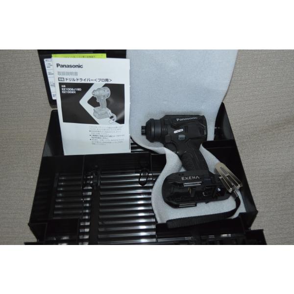 EZ1DD2X最新パナソニック(Panasonic) 充電ドリルドライバー18V本体+ケース （リチ...