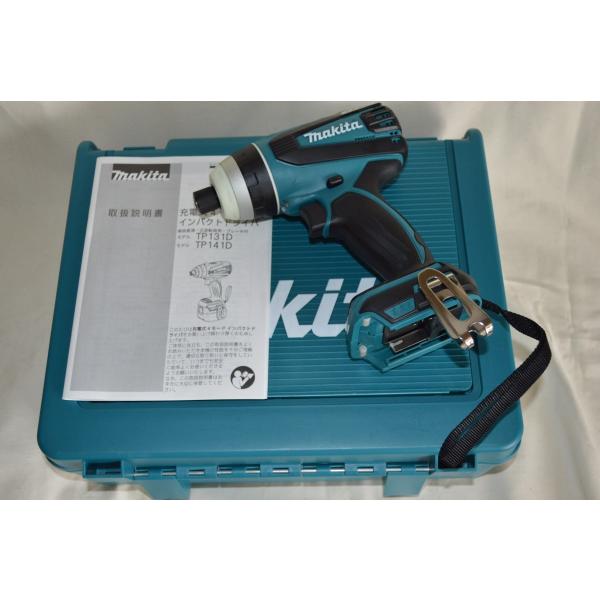 マキタ TP141D18V充電式4モードインパクトドライバTP141本体+サービス品ケース