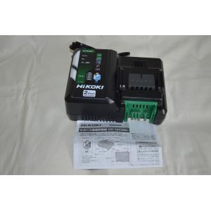 マルチボルト BSL36A18X HiKOKIマルチボルト（36V）箱入り