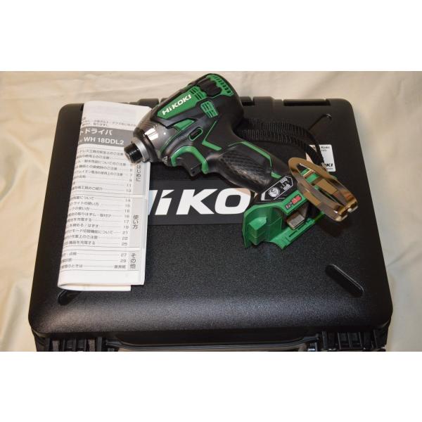 HiKOKI インパクトドライバー14.4V各色　WH14DDL2本体+サービス品ケース※リチウム電...