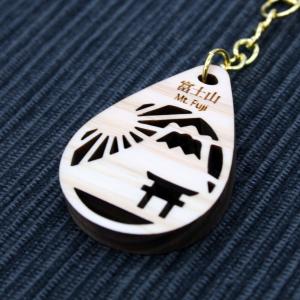 キーホルダー（富士山と鳥居）/ 富士山麓ひのき製（檜製・木製）｜mtfujiwood