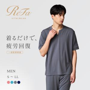 2026年6月】ReFa レディースパジャマのおすすめ人気ランキング - Yahoo