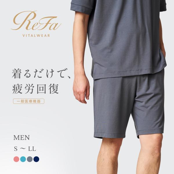 リファ バイタルテック ストレッチスムース ショートパンツ/MEN