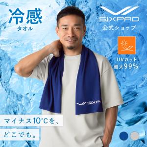 【SIXPAD 公式 】シックスパッド 冷感タオ...の商品画像