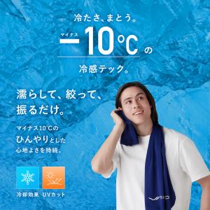 【SIXPAD公式 2点以上で7%OFF】シッ...の詳細画像2
