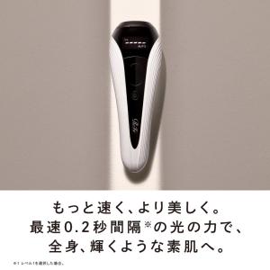 【公式ストア】リファ VIO ヒゲ 脇 高速照...の詳細画像2
