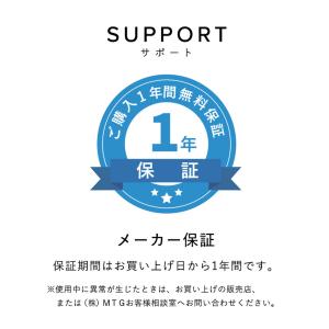【公式ストア】リファ VIO ヒゲ 脇 高速照...の詳細画像1