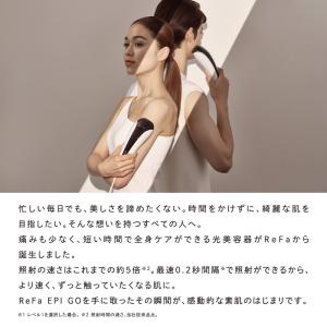 【公式ストア】リファ VIO ヒゲ 脇 高速照...の詳細画像3