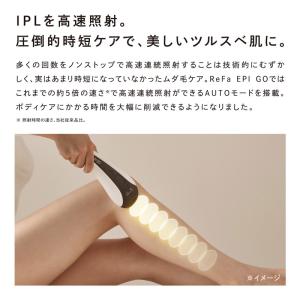 【公式ストア】リファ VIO ヒゲ 脇 高速照...の詳細画像4