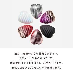 【公式ストア】リファ ハートブラシレイ 鏡付き...の詳細画像2
