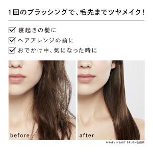 【公式ストア】リファ ハートブラシレイ 鏡付き...の詳細画像5
