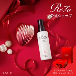 リファハートブラシレイ ＋ リファヘアウォーターフォーハート 鏡付き ギフト 持ち運び くし ブラシ ヘアブラシ 頭皮