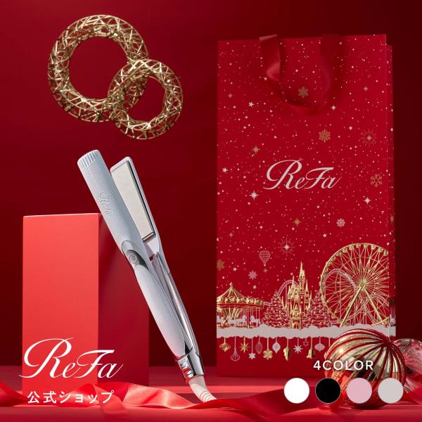●クリスマス限定セット●リファストレートアイロン プロ クリスマスプレゼント ギフト おすすめ 女性...