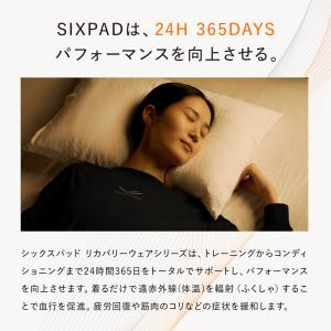 【期間限定 30%OFF】●SIXPAD 公式...の詳細画像5