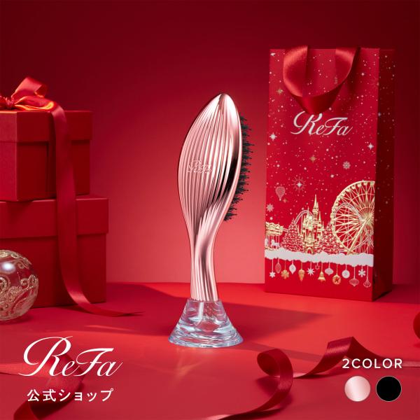 ●クリスマス限定セット● リファエールブラシレイ 公式 ヘアブラシ 豚毛 天然毛 クリスマスプレゼン...