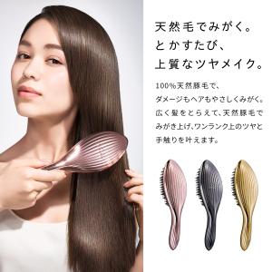 ReFa ヘアブラシ 豚毛 公式 ●リファエー...の詳細画像3