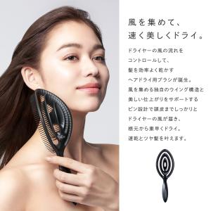 ●速乾とツヤ髪を叶えるドライブラシ●リファドラ...の詳細画像2