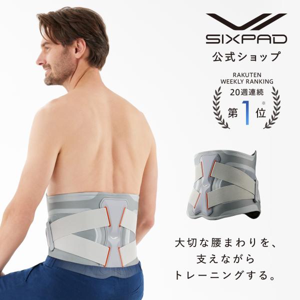 シックスパッド メディカルコア + 延長保証書 セット