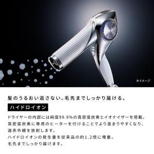 ●ReFa 新発売● リファビューテック ドラ...の詳細画像3
