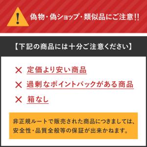 【新発売!】パワフルな刺激 SIXPAD パワ...の詳細画像2