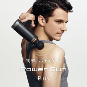 【新発売!】パワフルな刺激 SIXPAD パワ...の詳細画像4