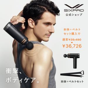 HYPERICE ハイパーボルト2プロ Hypervolt 2 Pro メーカー保証1年 HYPERICE ハイパーボルト2プロ Hypervolt 2 Pro メーカー保証1年