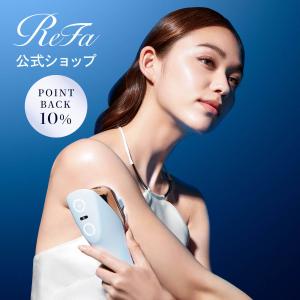 ReFa リファエピ ゴー & 延長保証書 セット 光美容器 ムダ毛 ReFa リファエピ ゴー & 延長保証書 セット 光美容器 ムダ毛