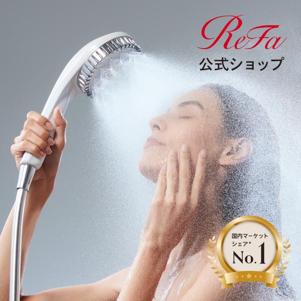 【公式ストア】リファ ファインバブル ダイア120 ホワイト ペット ReFa FINE BUBBL...