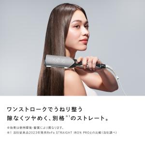 リファパワーストレートアイロン プロ &amp...の詳細画像1