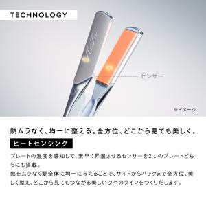 リファパワーストレートアイロン プロ &amp...の詳細画像5