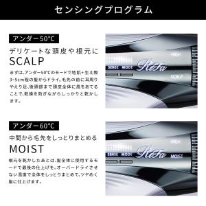 【LINEお友だち登録でクーポンプレゼント!】...の詳細画像4