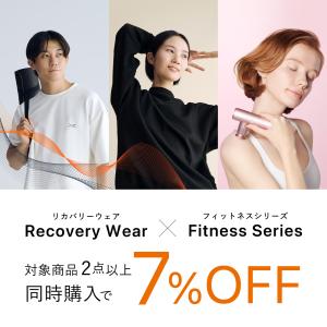 ●上下セット リカバリーウェア パーカー&パン...の詳細画像2