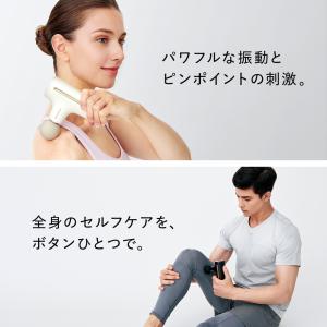●迷ったらコレ!● 毎日のボディケア リラック...の詳細画像4