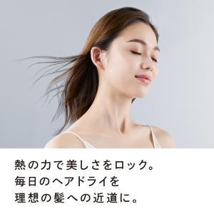 ● リファ 公式 洗い流さないトリートメント ...の詳細画像2