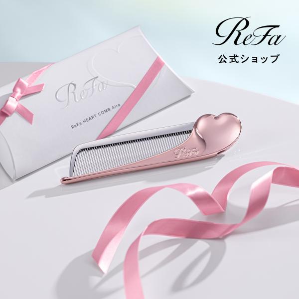 【SPRING 2026 リボンラッピング】リファハートコーム アイラ ＆ ReFa ショッパー ワ...