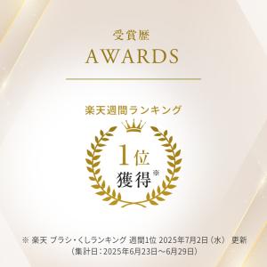 【期間限定 リボンラッピング】リファハートコー...の詳細画像3