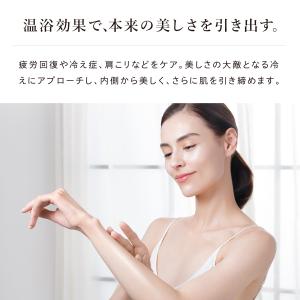 ●公式 入浴剤 お試し● リファスパタブレット...の詳細画像3