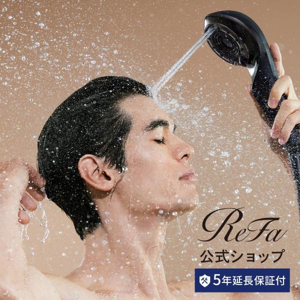 【下取りをご希望の方はこちら】リファファインバブル U（ブラック）+ 延長保証書 セット FBCP