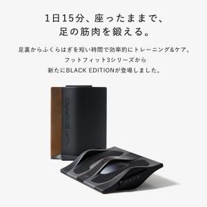 ●公式ストア● SIXPAD フットフィット3...の詳細画像4