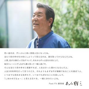 ●SIXPAD 公式ストア●延長保証付き シッ...の詳細画像4