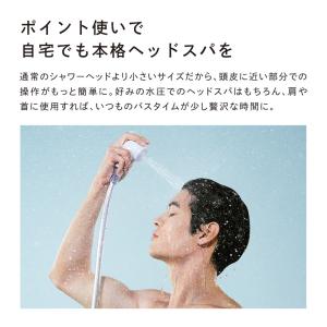 ● 肌に優しい小型シャワーヘッド ● リファフ...の詳細画像5