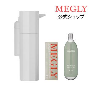 MTG プロージョン 炭酸ミストハンディセット PLOSION PL-HS1920B MTG プロージョン 炭酸ミストハンディセット PLOSION PL-HS1920B